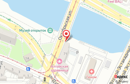 E.S.L. на карте