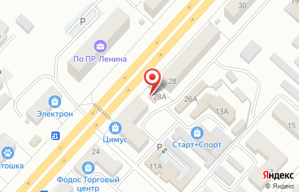 Магазин разливных напитков Сладко & Весело на проспекте Ленина на карте