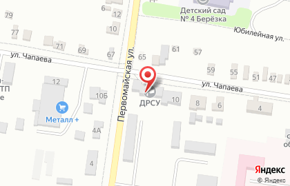 Стававтодор, ГБУ, Ипатовский филиал на карте