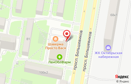 Аптека ЛенОблФарм на проспекте Большевиков на карте