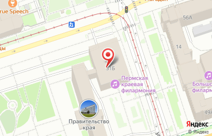 Органный концертный зал на карте