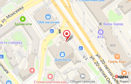 Киоск по продаже цветов, Ленинский район на Краснознамённой улице на карте