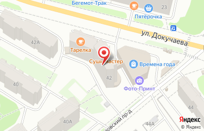 Сеть алкогольных магазинов ВинНицца в Дзержинском районе на карте