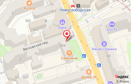 Vice City Lounge на карте