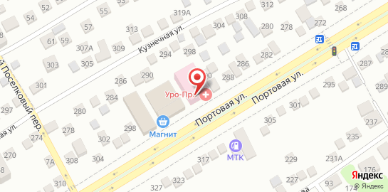 Международный медицинский центр УРО-ПРО на Портовой улице на карте