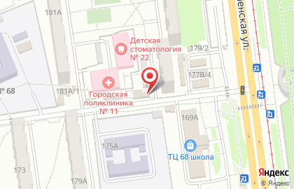 Пекарня Шарлотка Виорд на Краснореченской улице на карте