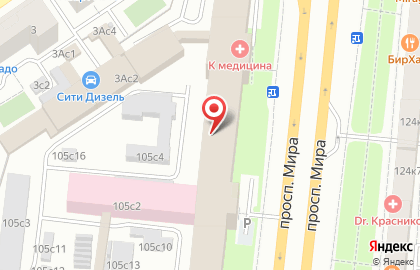 Бюро устных переводов Переводчик.рф на карте