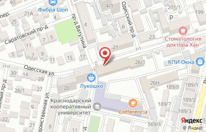 Донское межрегиональное территориальное Управление по надзору за ядерной и радиационной безопасностью Южный отдел инспекции радиационно-опасных объектов на карте