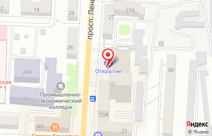 IT-компания СимбирСофт на проспекте Ленина на карте