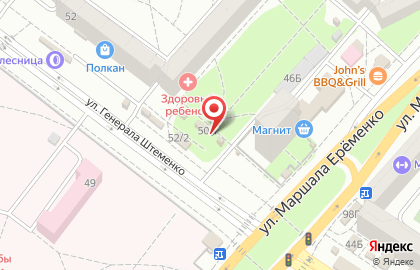 Магазин фастфудной продукции Горячие пирожки в Краснооктябрьском районе на карте
