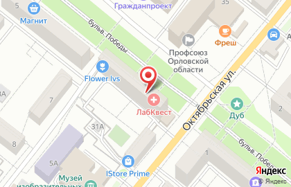 Аптека Экономь на бульваре Победы на карте