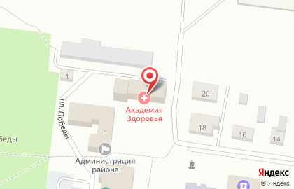 Медицинский центр Академия здоровья на площади Победы на карте