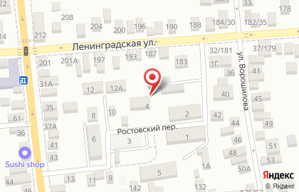 Детский сад №25, Семицветик в Ростовском переулке на карте