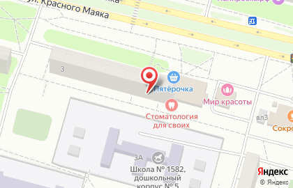 Участковый пункт полиции район Чертаново Центральное на улице Красного Маяка, 3 на карте