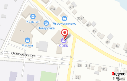 Магазин винных напитков Millstream на улице Космонавтов, 20Б на карте