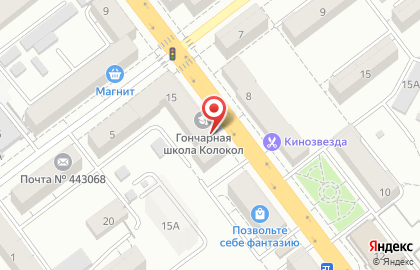 Салон красоты и спа Белый лотос на проспекте Масленникова на карте