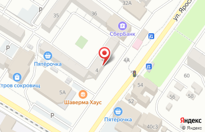 Банкомат АТБ в Ингодинском районе на карте