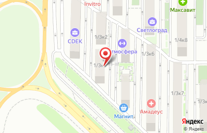 Соляная пещера Солье на улице Красных Партизан на карте