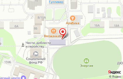 Ресурс Комплект Сервис в Балаково на карте