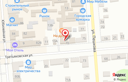 Кафе На дровах на карте
