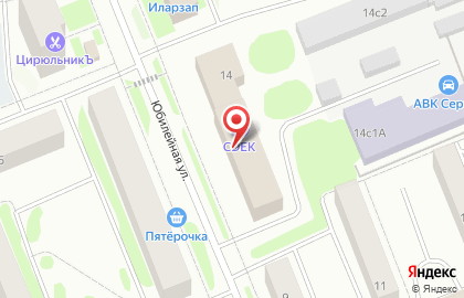Служба доставки Cdek на Юбилейной улице на карте