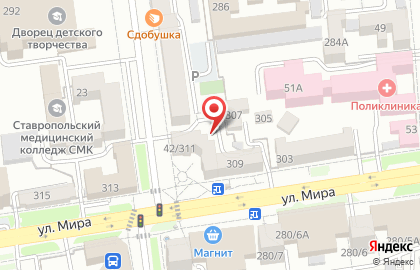 Приемная Президента РФ в Ставропольском крае на карте