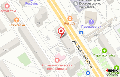 ОАО Банкомат, Сбербанк России на улице Красный Путь на карте