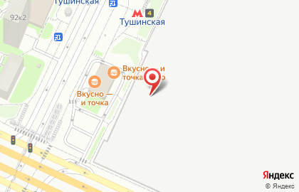 Спортивный клуб Академия спорта на карте