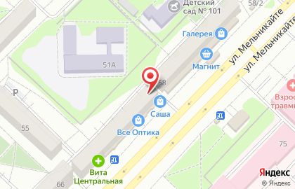 Киоск по продаже фруктов и овощей на улице Мельникайте на карте