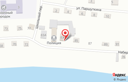 Военный комиссариат Усть-Коксинского района Республики Алтай на карте