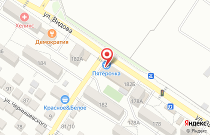 Универсальный магазин Fix Price в Новороссийске на карте