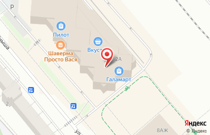 Мебельный магазин-салон Терция на карте