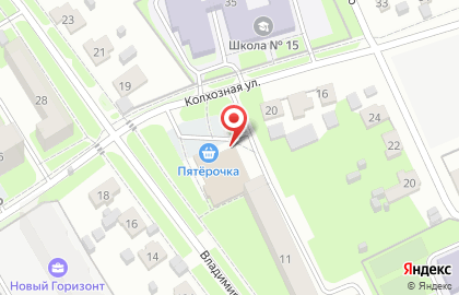 Супермаркет Пятёрочка на Владимирской улице на карте