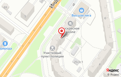 Детский развивающий центр Сёма на карте