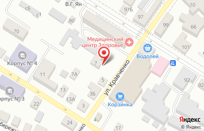 Главное бюро медико-социальной экспертизы на улице Кравченко на карте