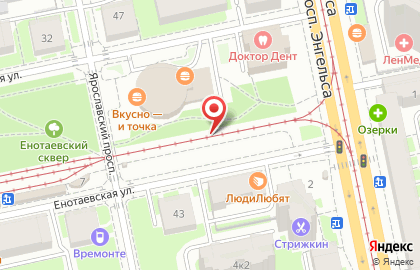 Блиндональтс на Ярославском проспекте на карте