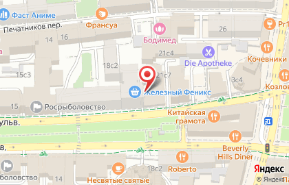 Кабинет адвоката Минакова А.Ю. на карте
