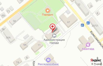 Совкомбанк в Курске на карте