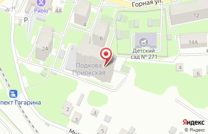Парикмахерская Арт-студия на карте