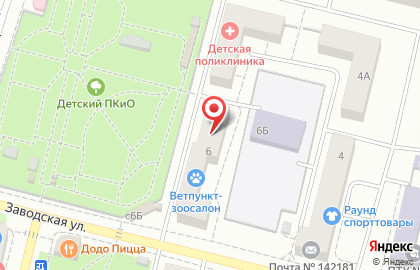 Аптека Живы-Здоровы на Заводской улице на карте