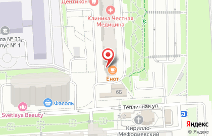 Аптека Эскафарма на карте