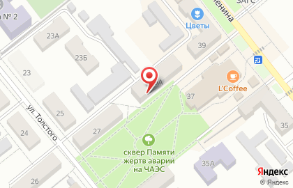 Агентство недвижимости Кристалл на улице Ленина на карте