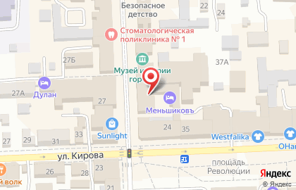 Парикмахерская Марлен в Советском районе на карте