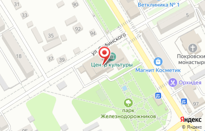 Центр культуры Балашовского муниципального района, МУК на карте