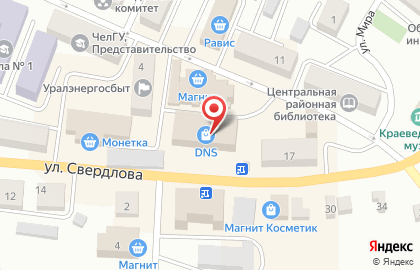 Супермаркет цифровой и бытовой техники DNS на улице Свердлова на карте