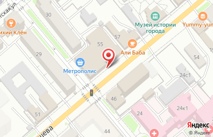 Мастерская по изготовлению ключей на улице Куйбышева на карте