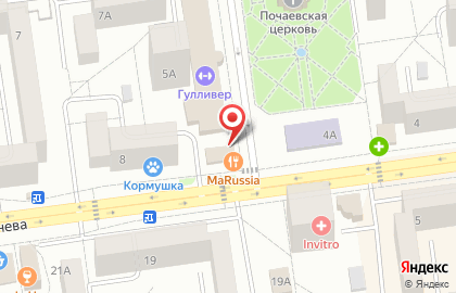 Магазин-кондитерская на улице Конева на карте