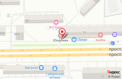 Служба доставки японской еды More на карте