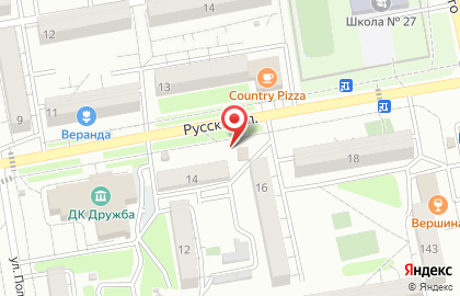 Салон Мир цветов на Русской улице на карте