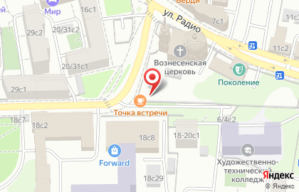 Магазин фермерских продуктов в Москве на карте